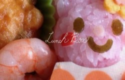 Lunch BoxH5910