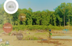 まさみんなの村S5912